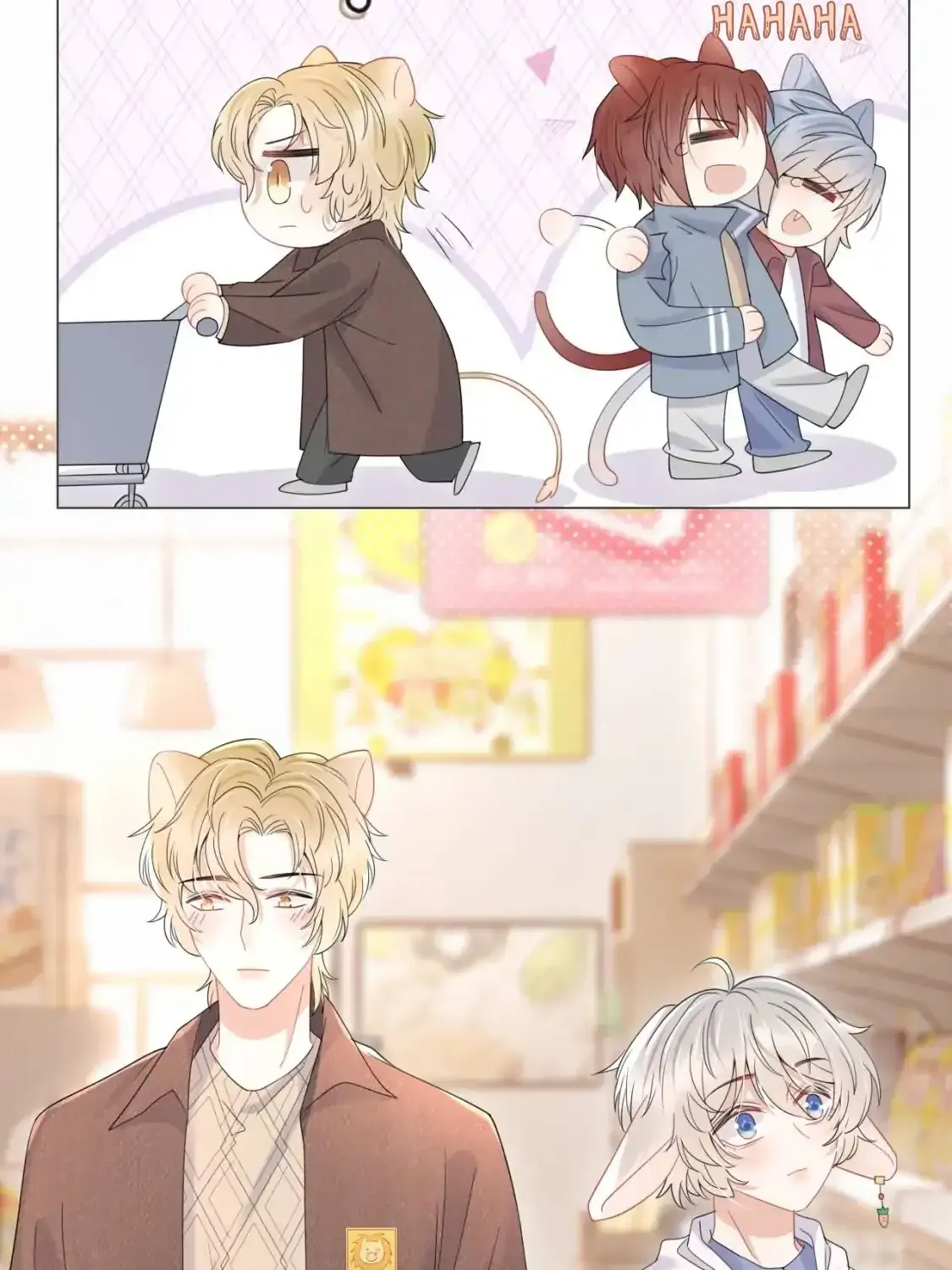 Eat a Rabbit in One Bite Chapter 21 page 20 - 