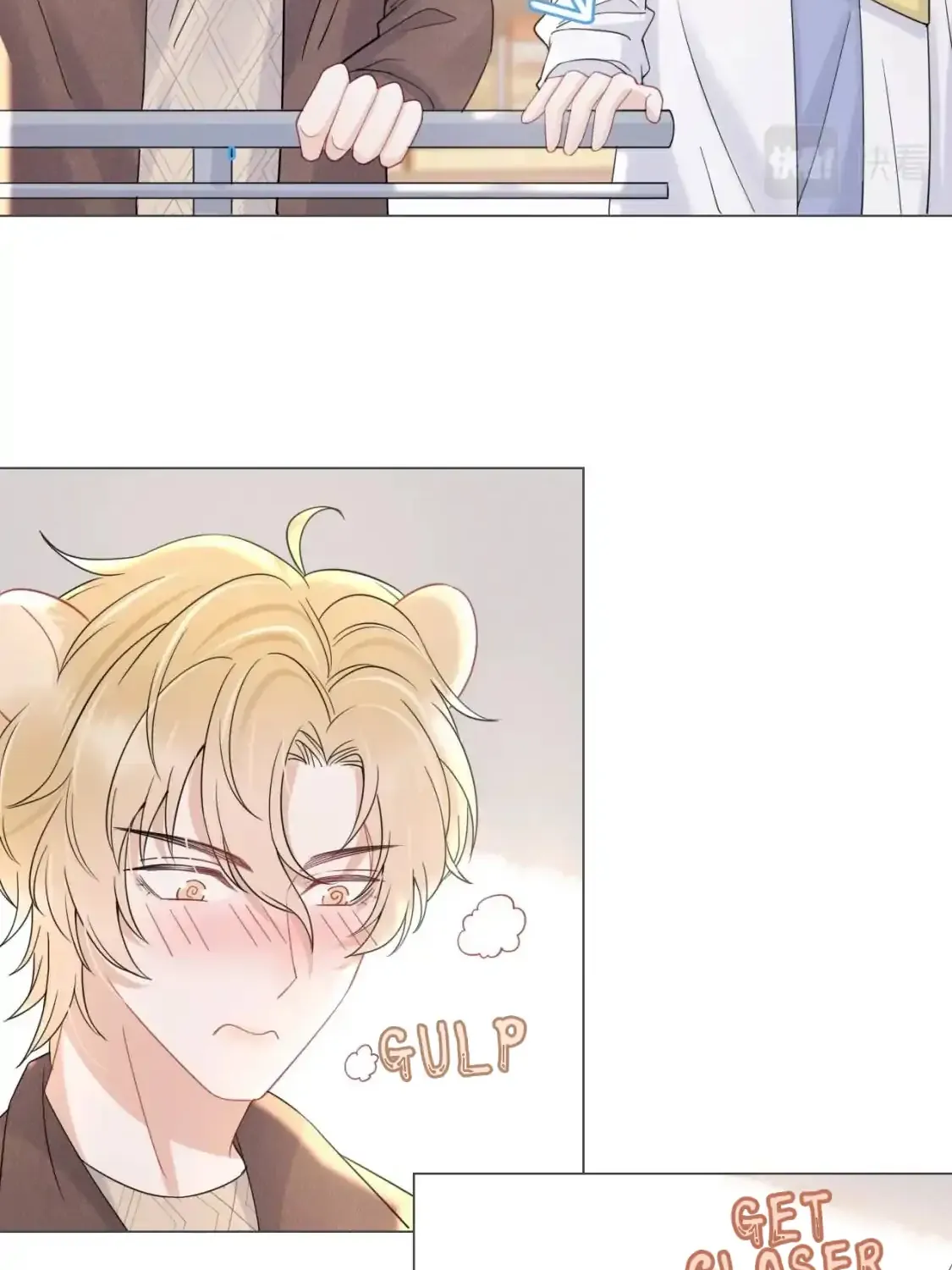 Eat a Rabbit in One Bite Chapter 21 page 24 - 