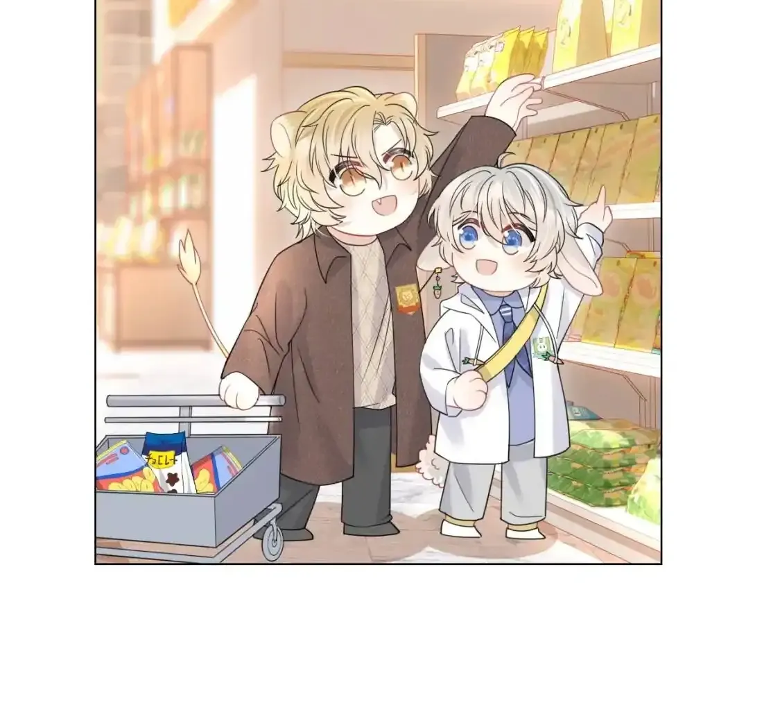 Eat a Rabbit in One Bite Chapter 21 page 40 - 