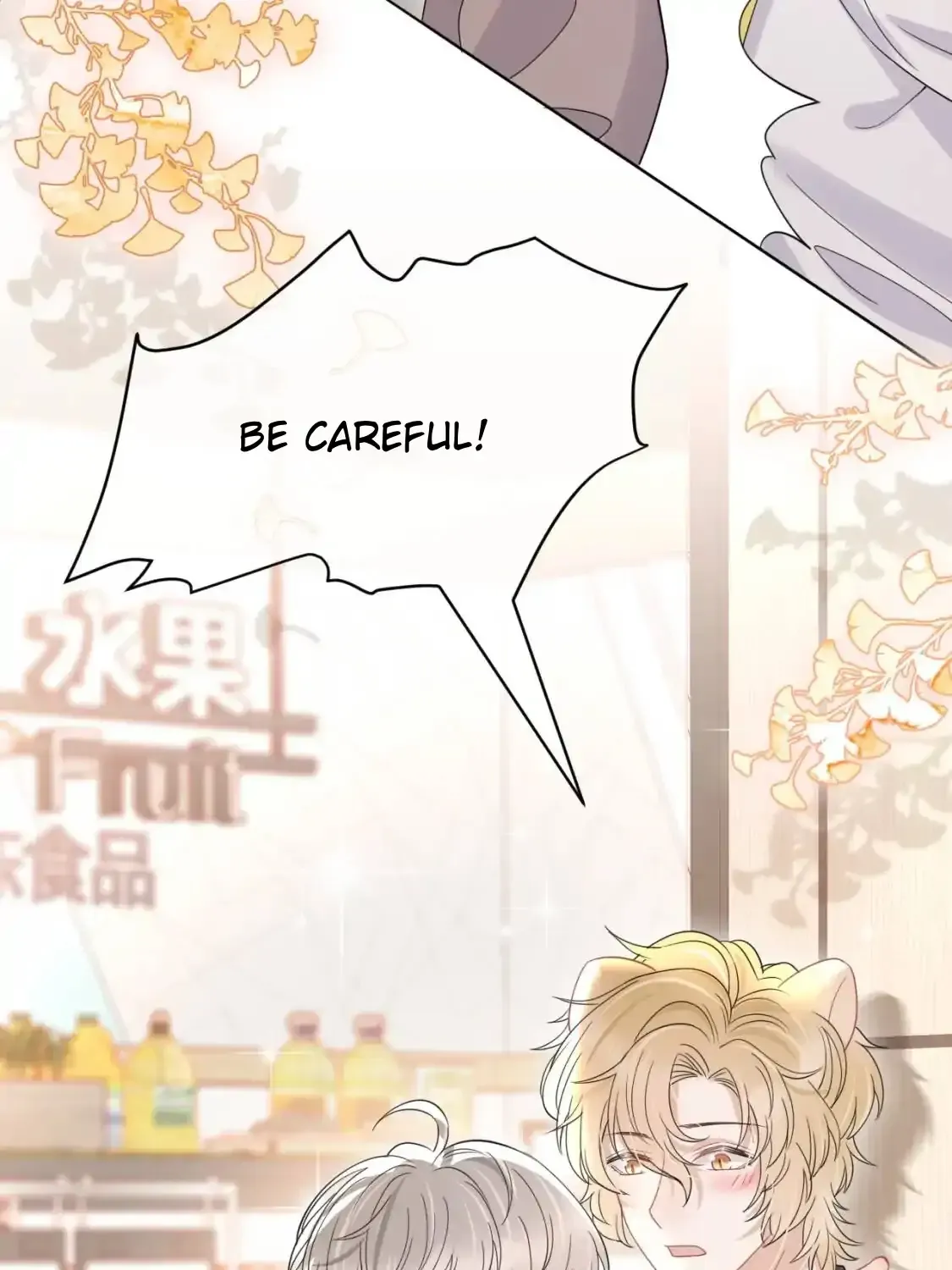 Eat a Rabbit in One Bite Chapter 21 page 47 - 