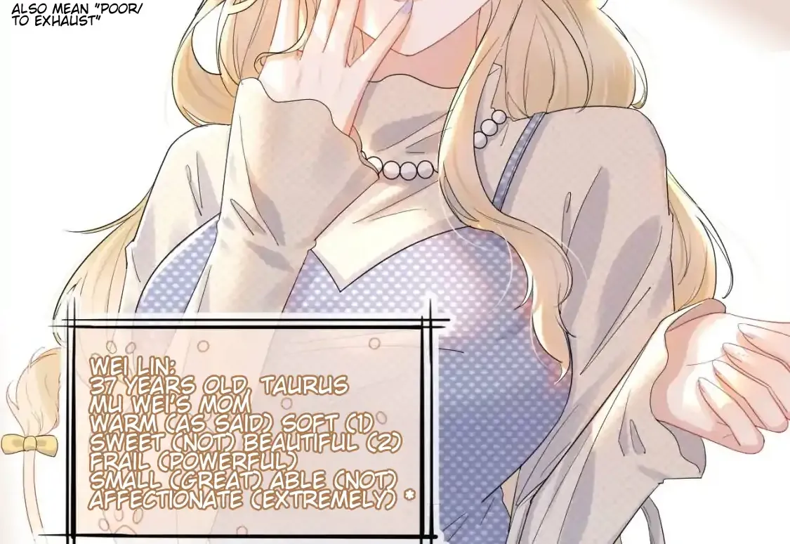 Eat a Rabbit in One Bite Chapter 21 page 58 - 