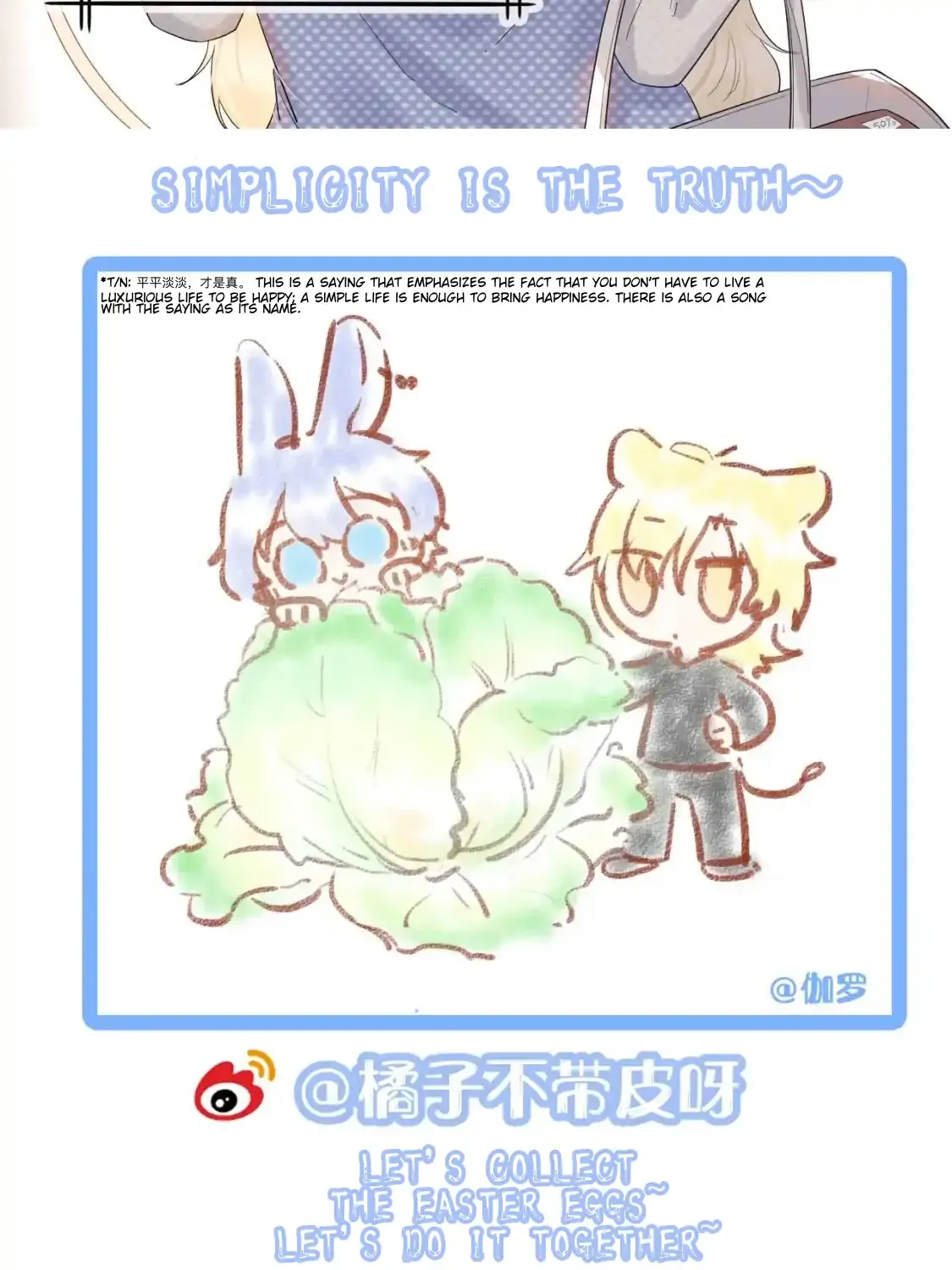 Eat a Rabbit in One Bite Chapter 21 page 59 - 