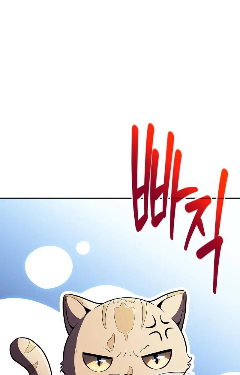 Eat Before You Go Chapter 77 page 109 - 
