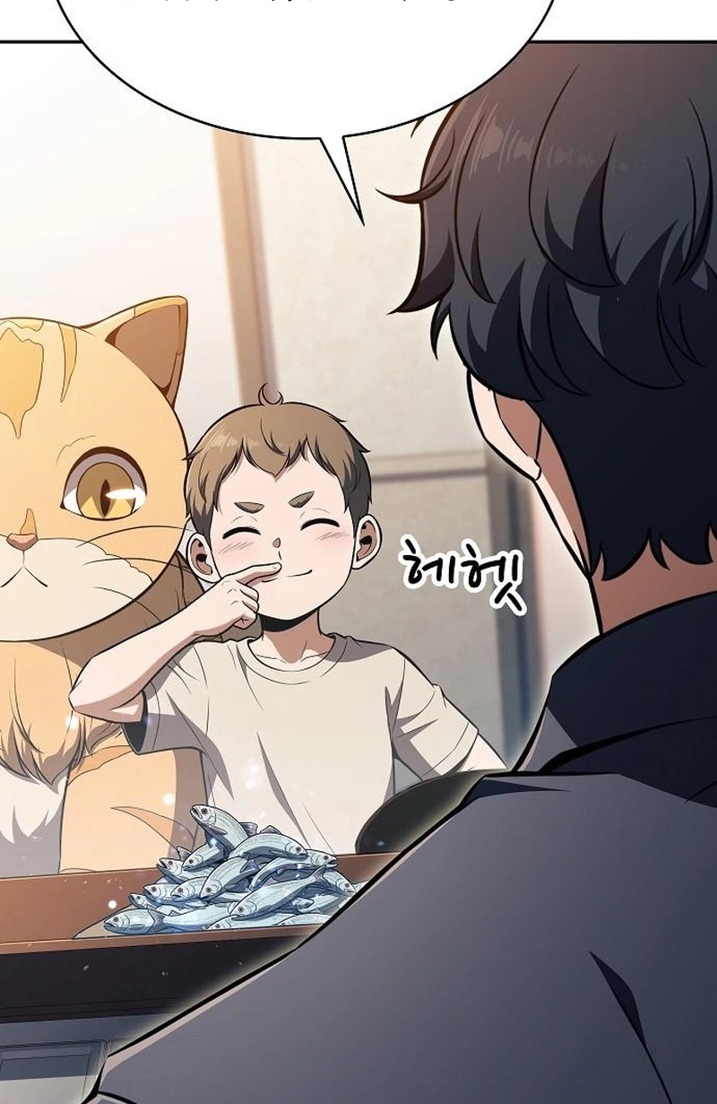 Eat Before You Go Chapter 77 page 137 - 