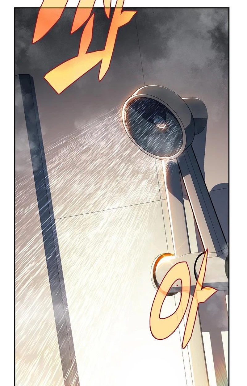 Eat Before You Go Chapter 77 page 148 - 