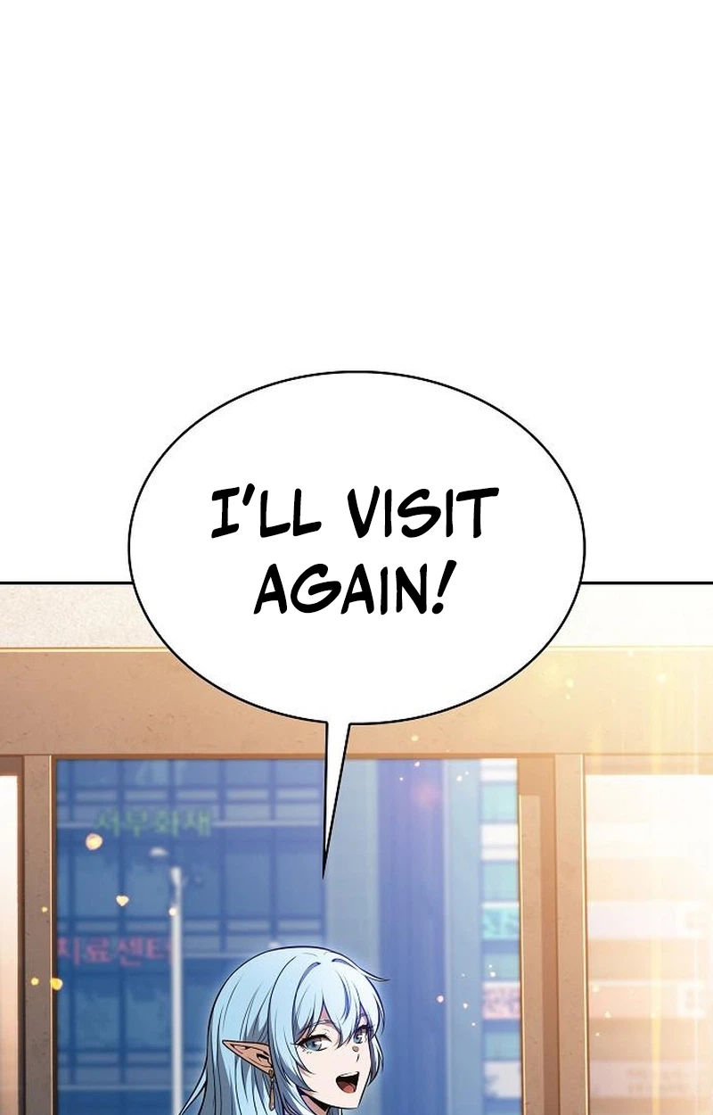 Eat Before You Go Chapter 77 page 53 - 