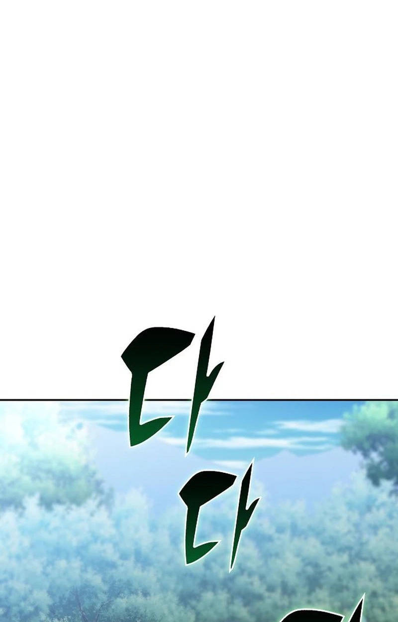 Eat Before You Go Chapter 77 page 70 - 