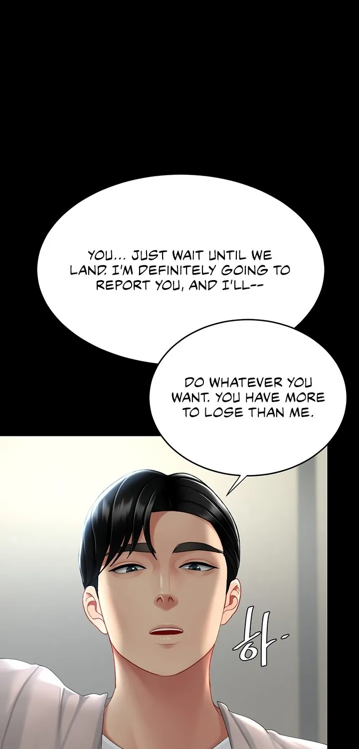 Eat First, Mom Chapter 114 page 7 - 