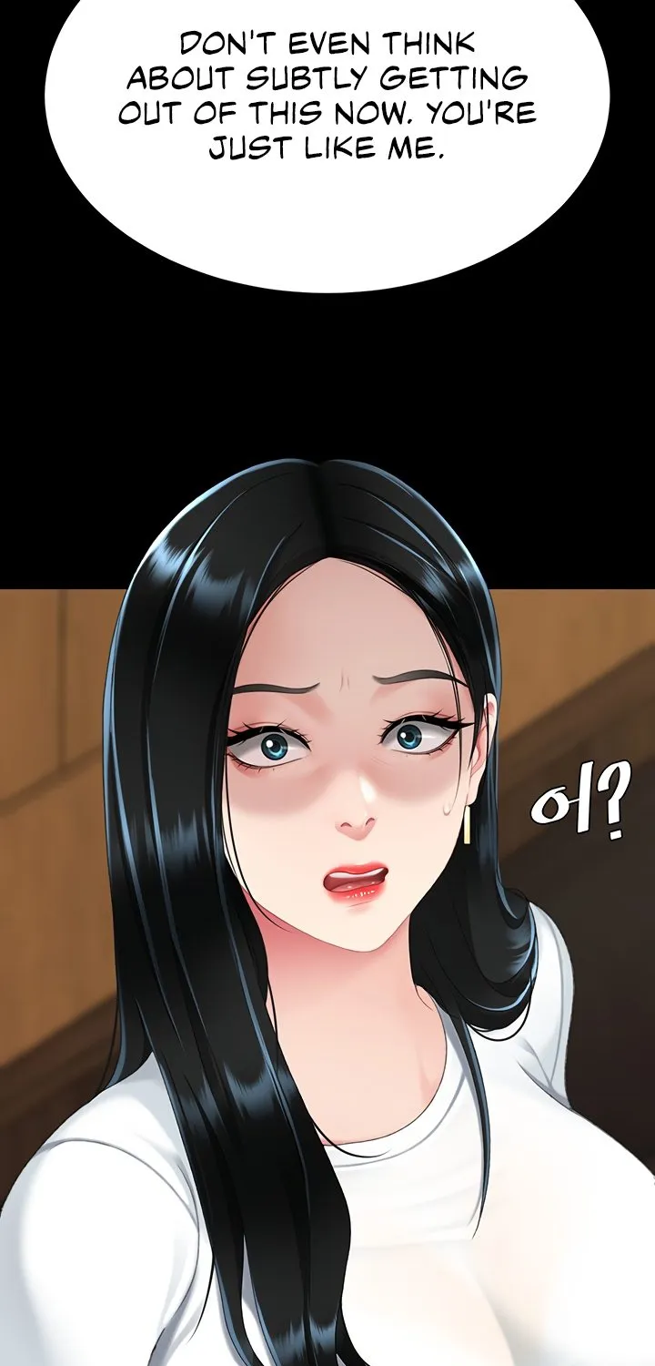 Eat First, Mom Chapter 115 page 103 - 