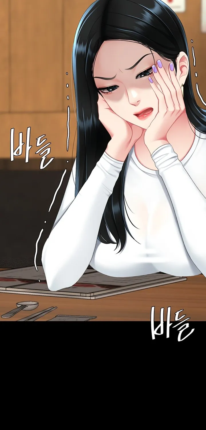 Eat First, Mom Chapter 115 page 108 - 