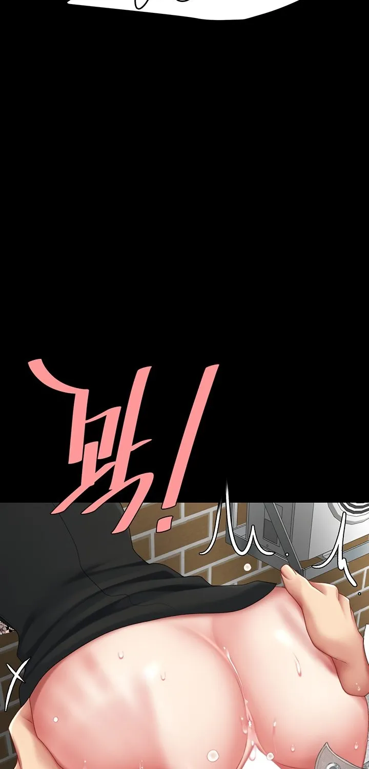 Eat First, Mom Chapter 115 page 44 - 