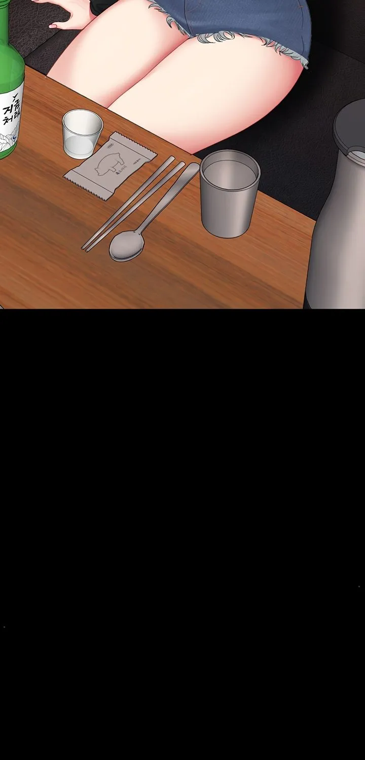 Eat First, Mom Chapter 115 page 71 - 