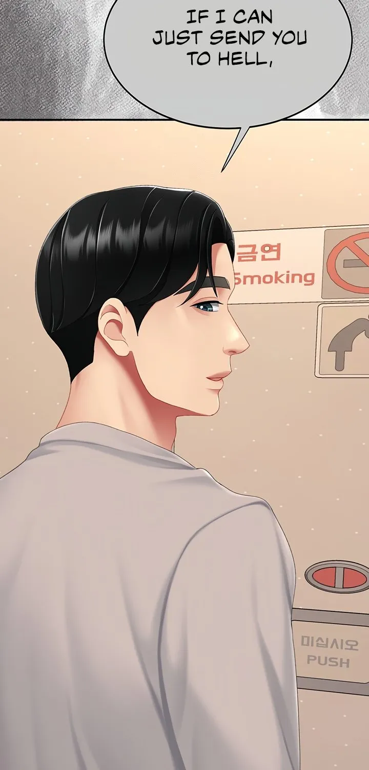 Eat First, Mom Chapter 115 page 92 - 