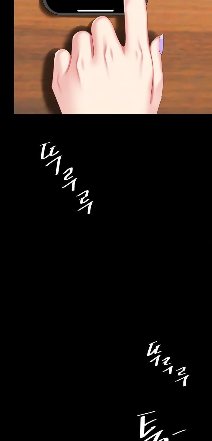 Eat First, Mom Chapter 116 page 13 - 