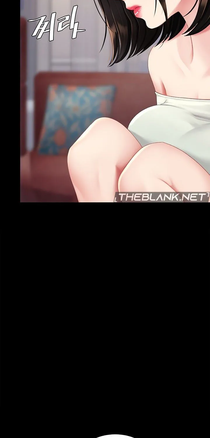 Eat First, Mom Chapter 116 page 71 - 