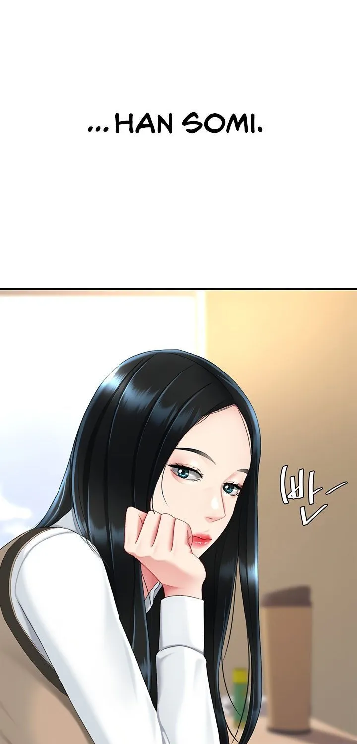 Eat First, Mom Chapter 116 page 77 - 