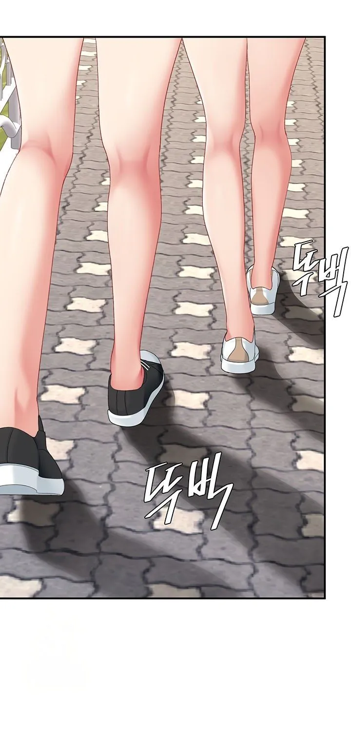 Eat First, Mom Chapter 116 page 91 - 