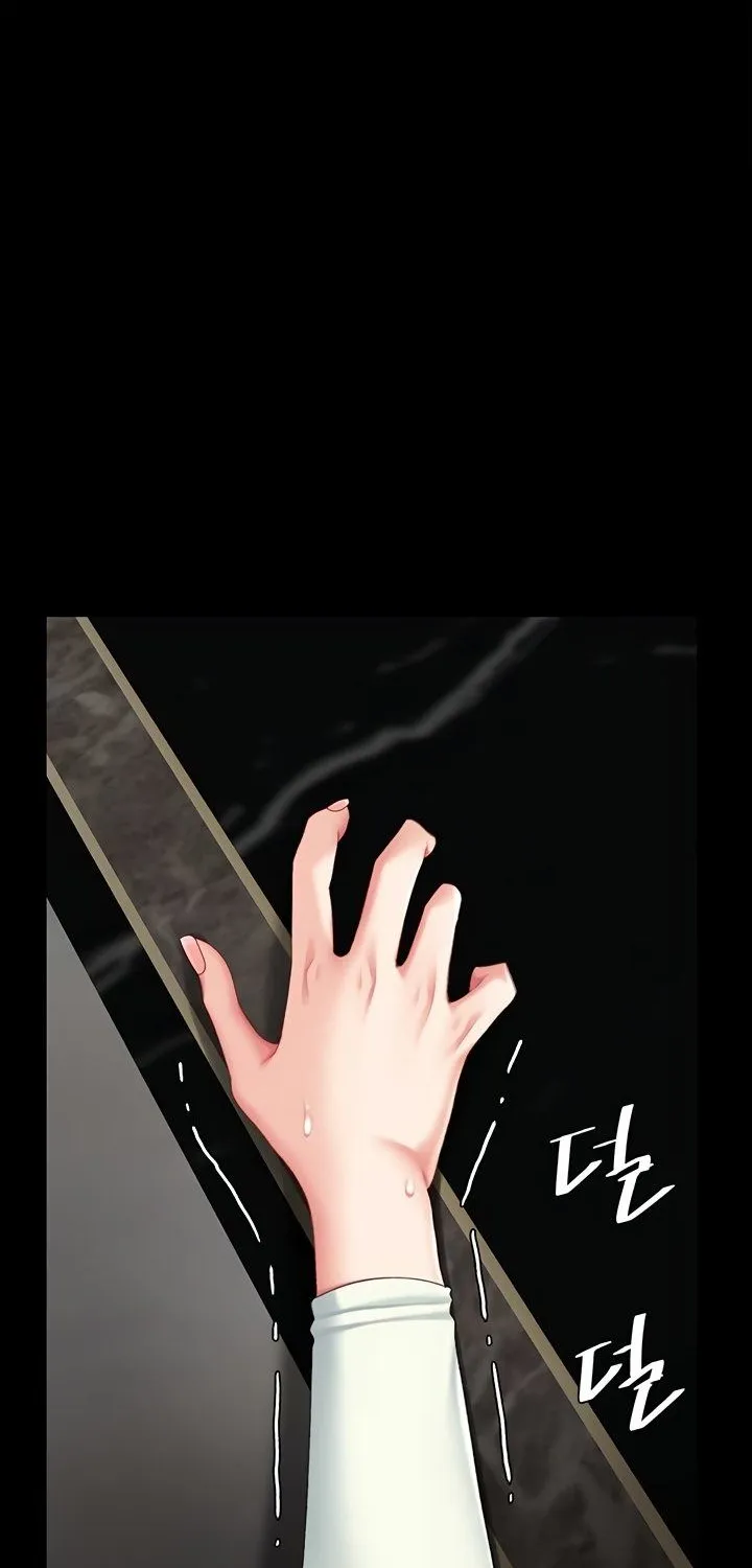 Eat First, Mom Chapter 117 page 104 - 