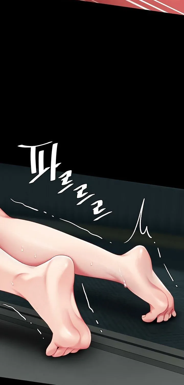 Eat First, Mom Chapter 117 page 117 - 