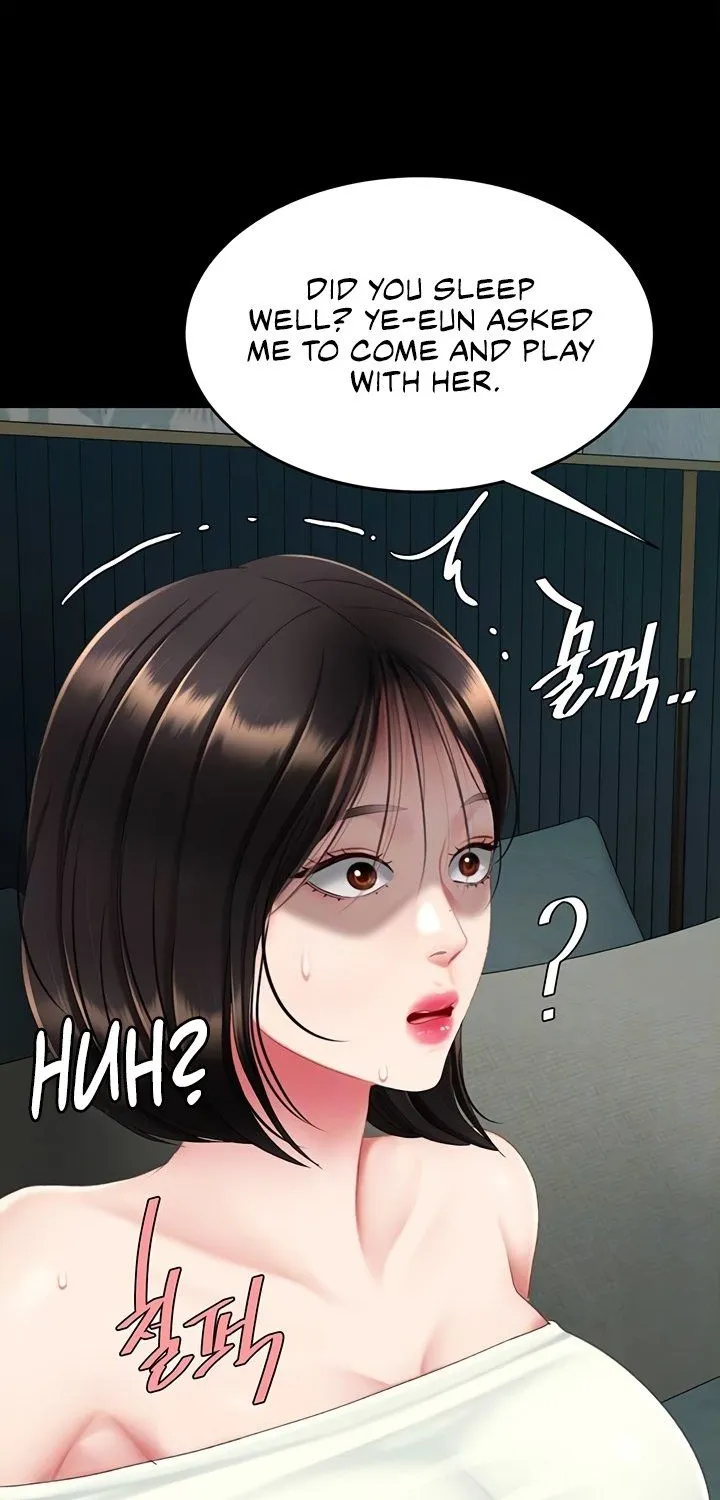 Eat First, Mom Chapter 117 page 23 - 