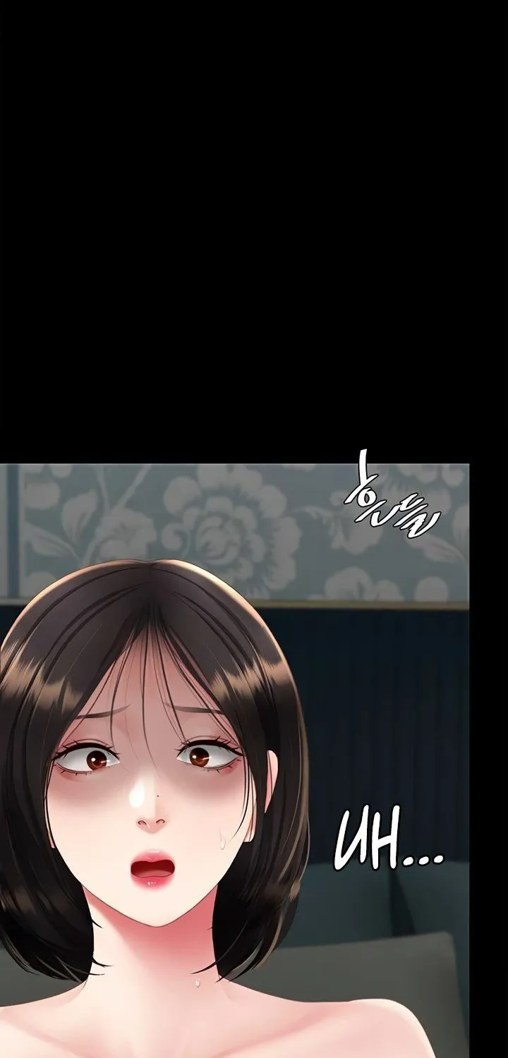 Eat First, Mom Chapter 117 page 26 - 