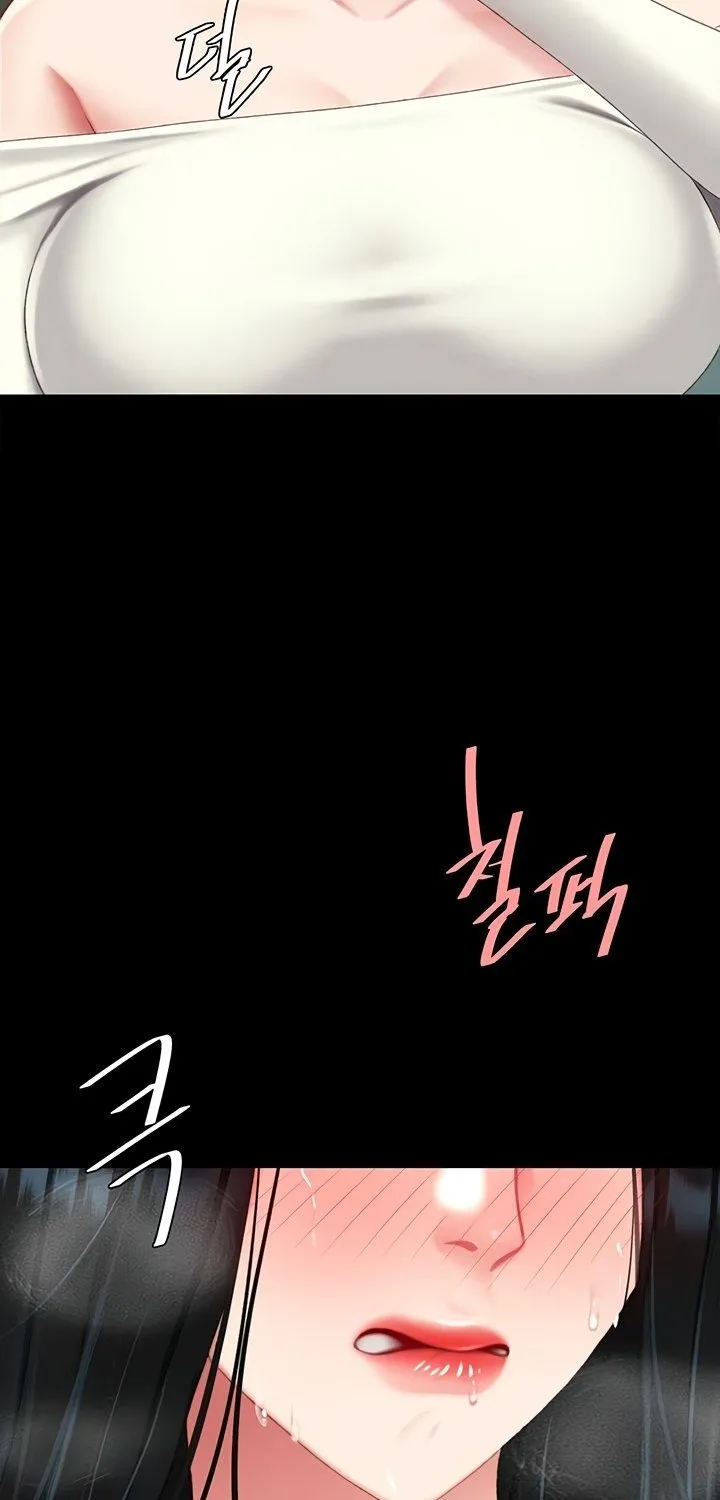 Eat First, Mom Chapter 117 page 44 - 