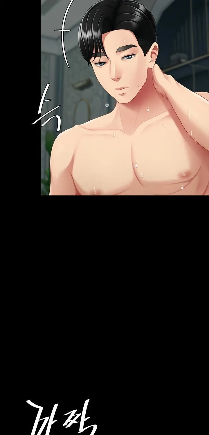 Eat First, Mom Chapter 117 page 96 - 