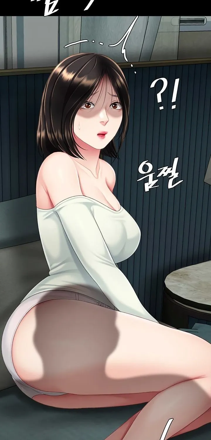 Eat First, Mom Chapter 117 page 97 - 