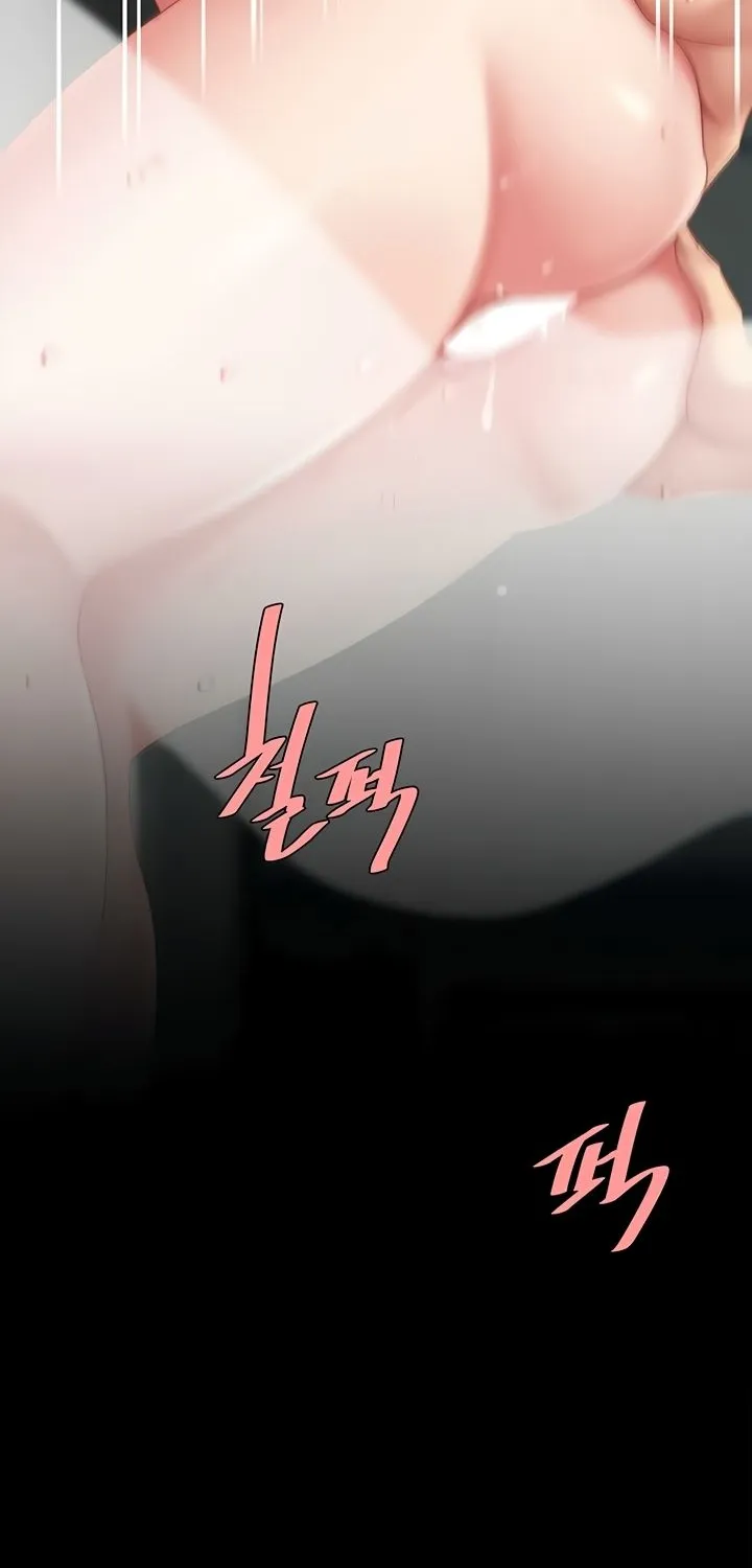 Eat First, Mom Chapter 118 page 47 - 