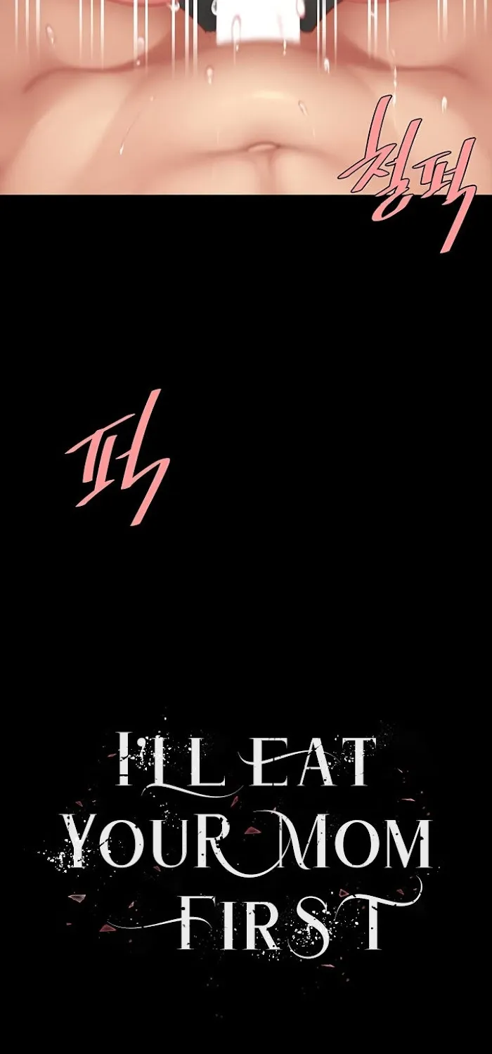 Eat First, Mom Chapter 119 page 12 - 