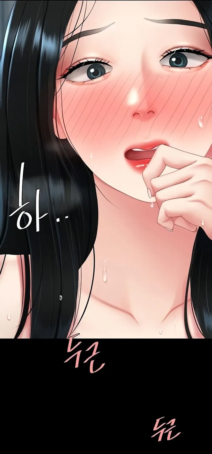 Eat First, Mom Chapter 119 page 28 - 