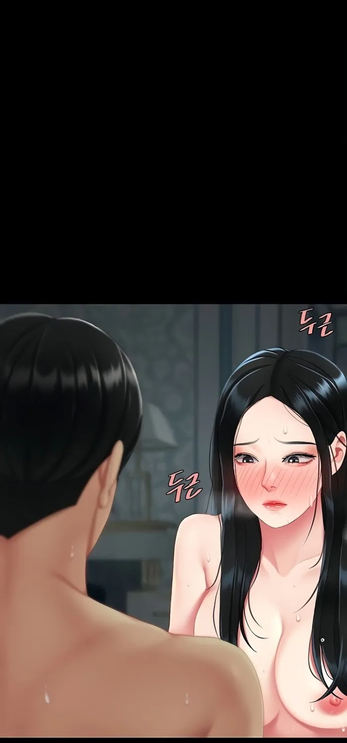 Eat First, Mom Chapter 119 page 88 - 