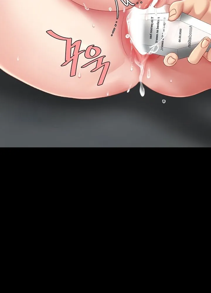 Eat First, Mom Chapter 120 page 98 - 