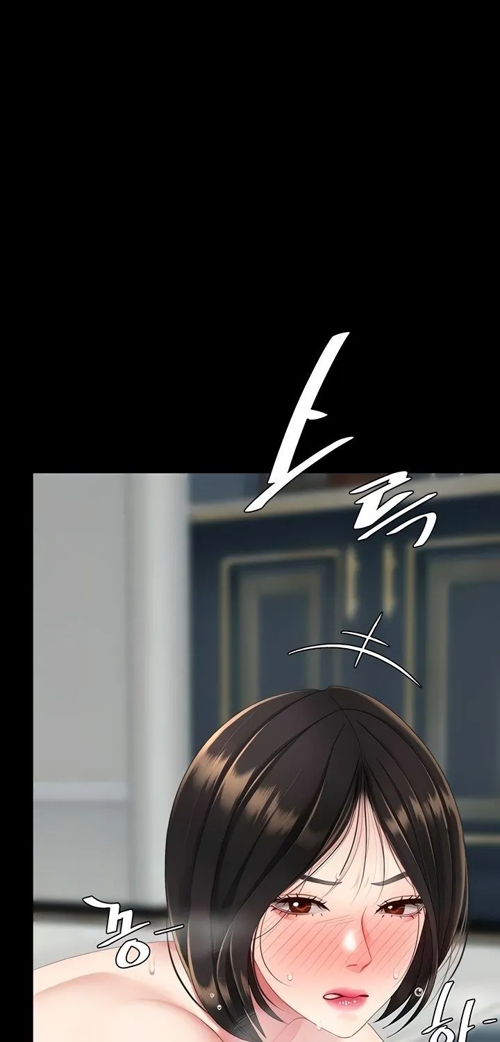 Eat First, Mom Chapter 121 page 19 - 