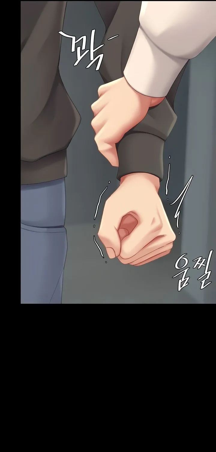 Eat First, Mom Chapter 121 page 54 - 