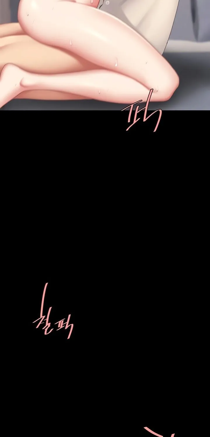 Eat First, Mom Chapter 122 page 30 - 