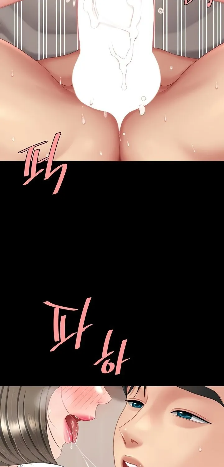 Eat First, Mom Chapter 122 page 33 - 