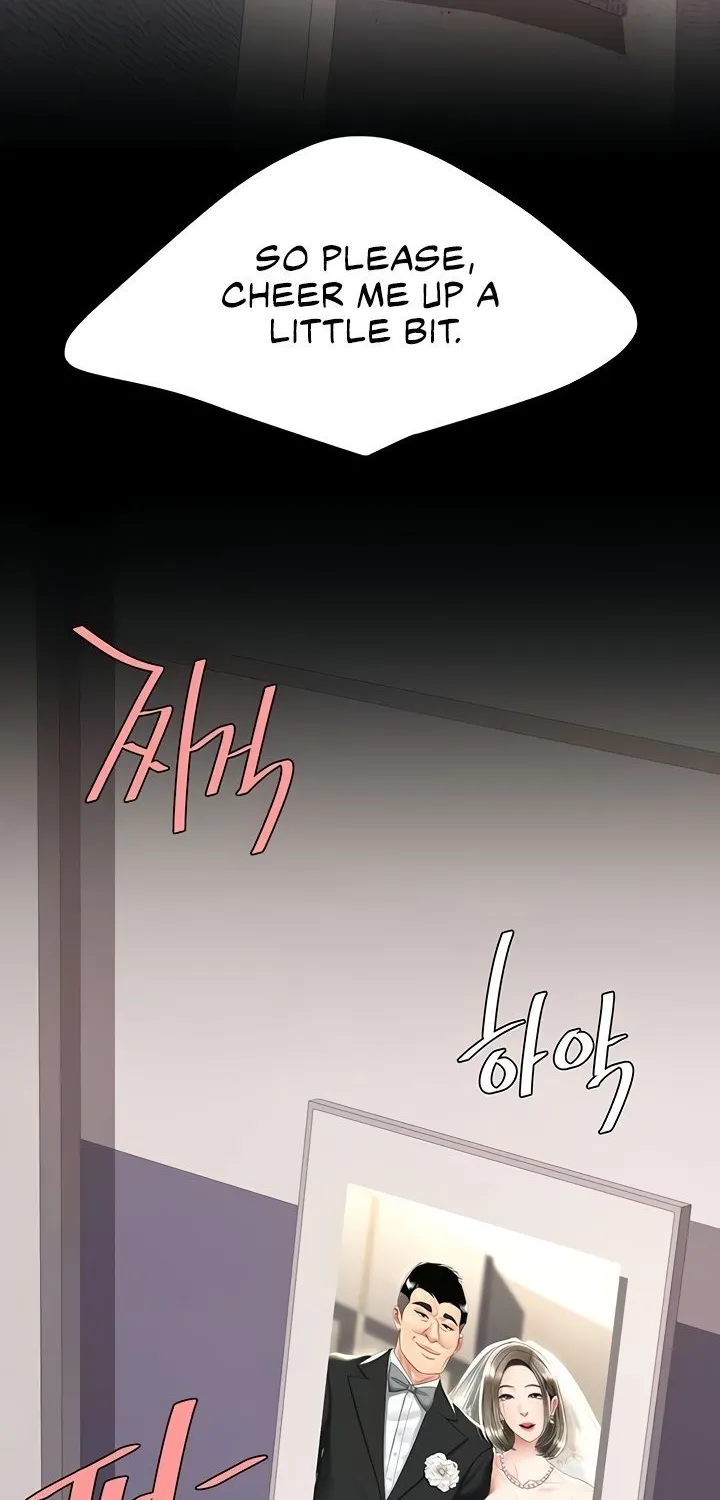 Eat First, Mom Chapter 122 page 64 - 