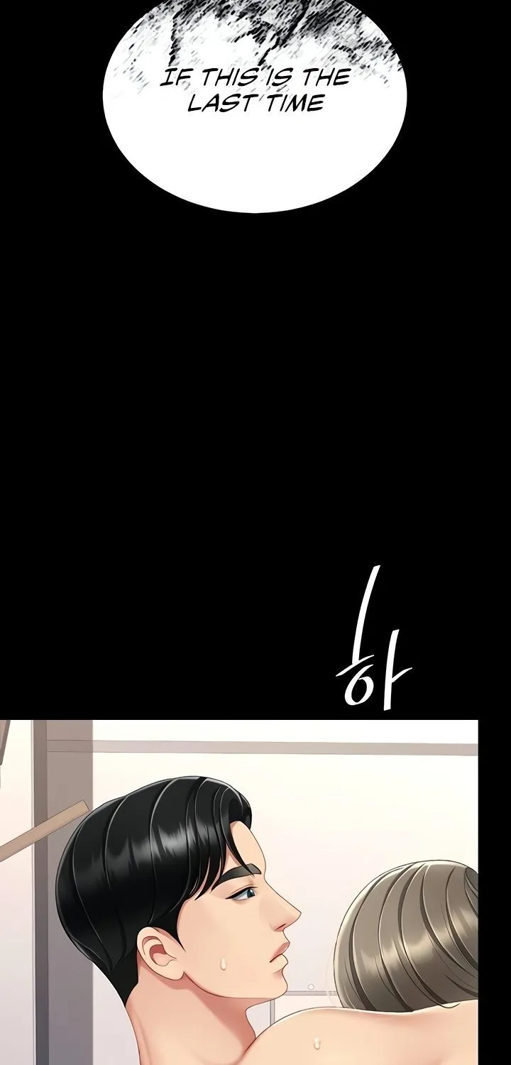 Eat First, Mom Chapter 122 page 80 - 