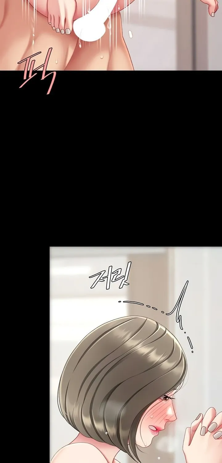 Eat First, Mom Chapter 122 page 97 - 