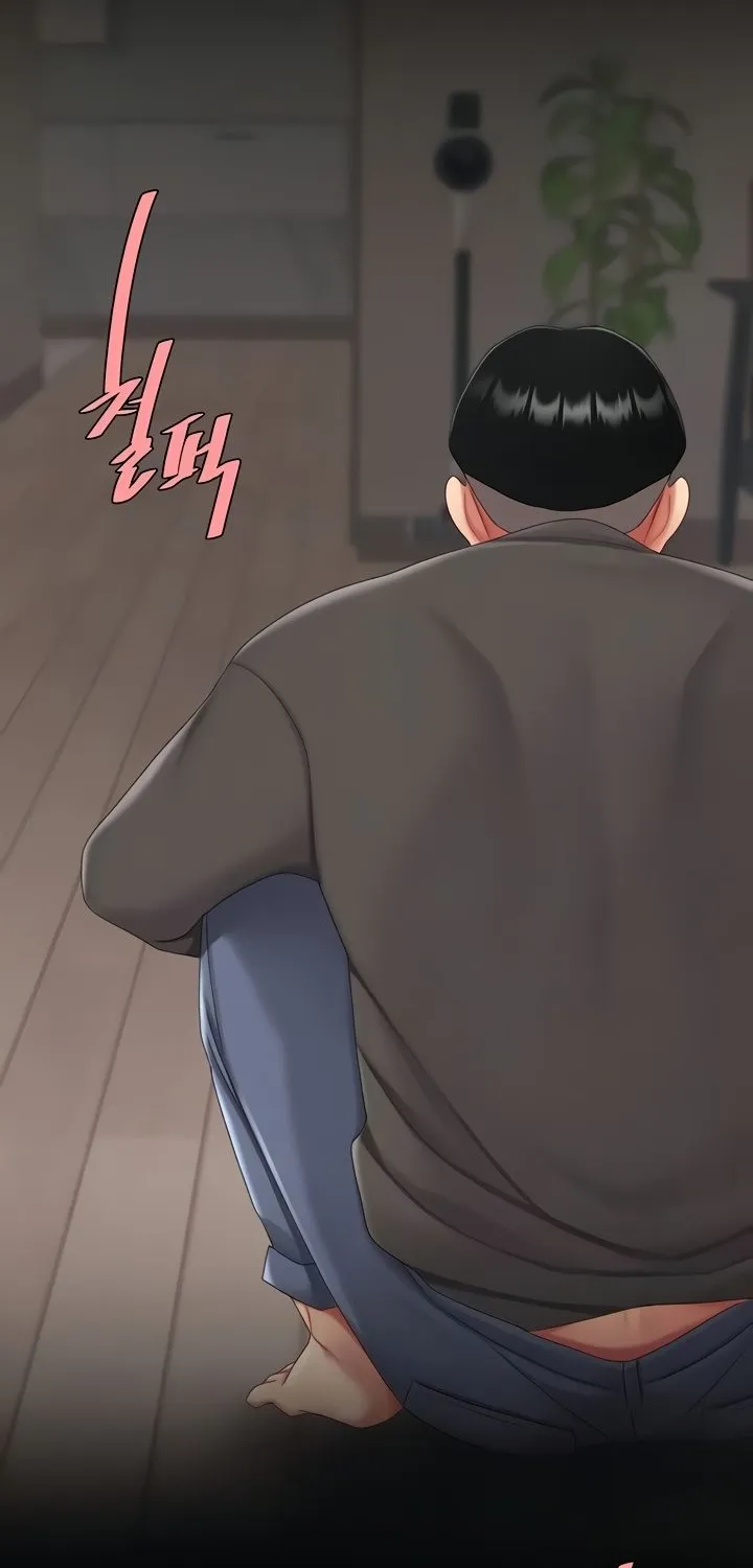 Eat First, Mom Chapter 123 page 11 - 