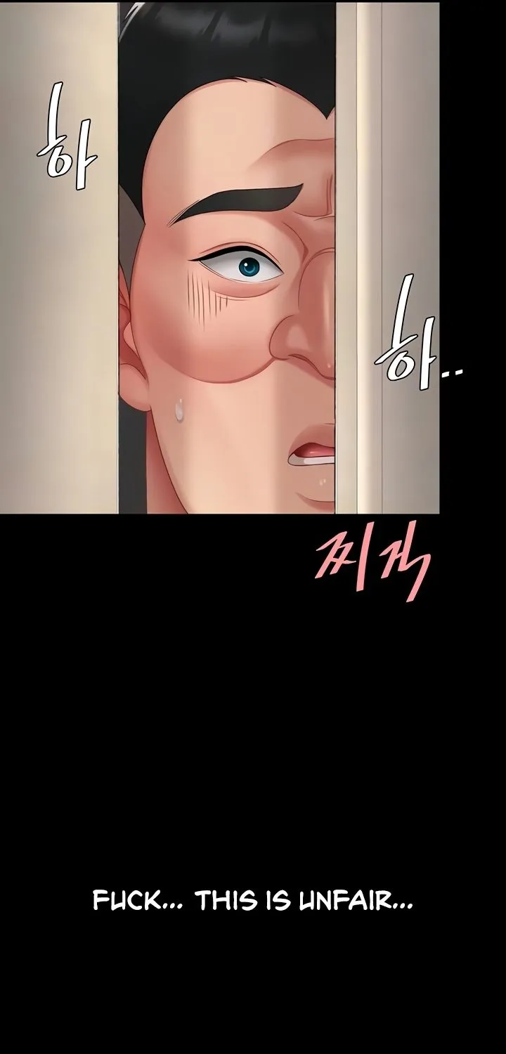 Eat First, Mom Chapter 123 page 21 - 