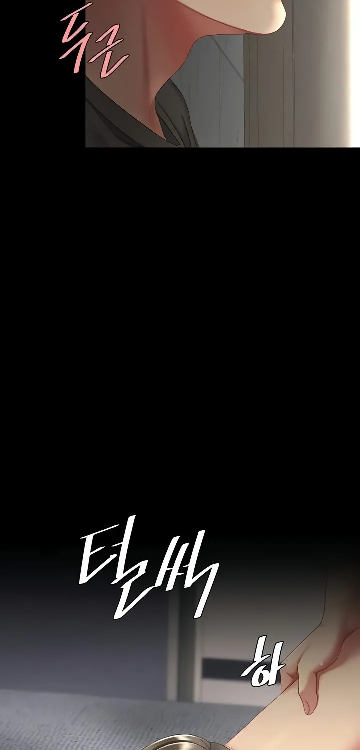 Eat First, Mom Chapter 123 page 47 - 