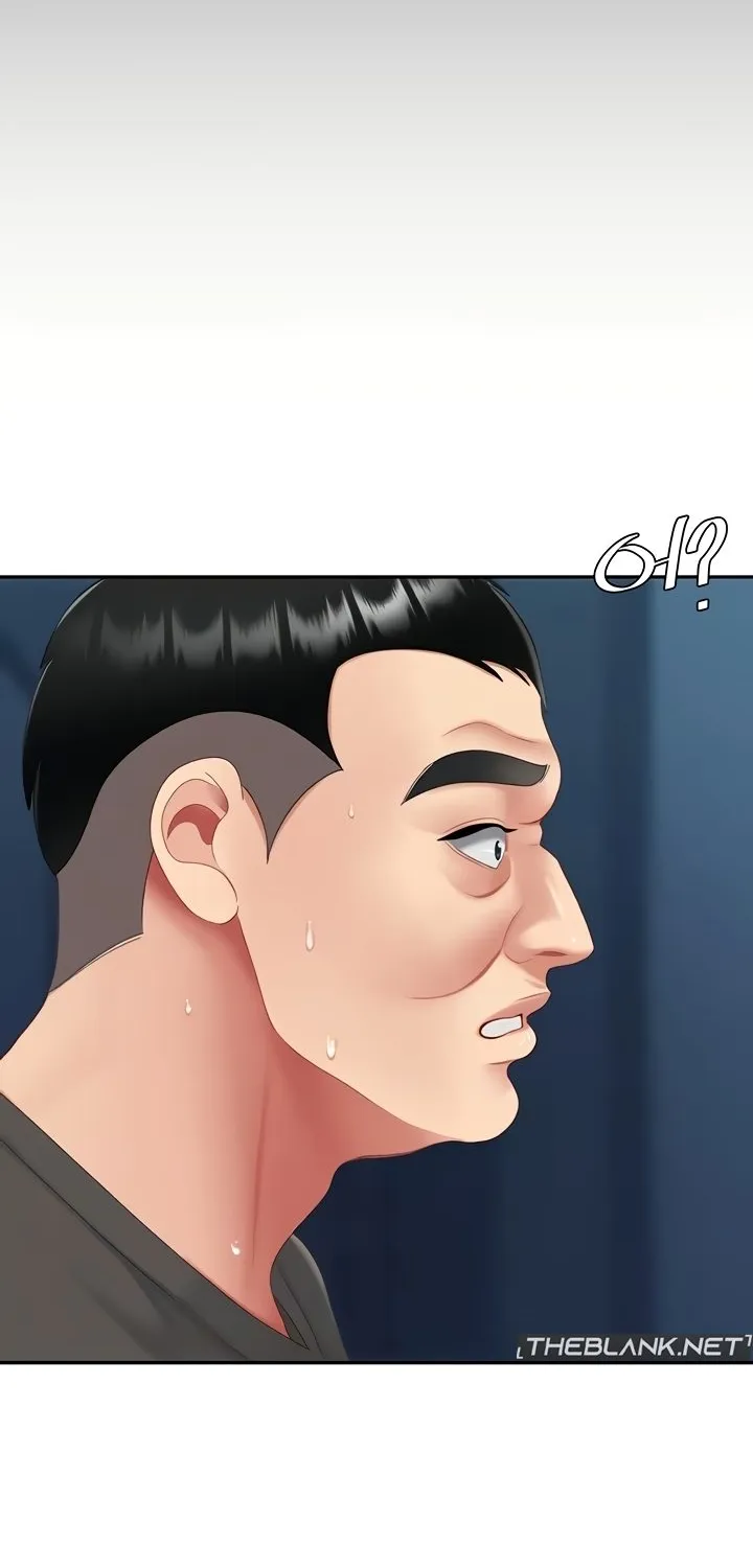 Eat First, Mom Chapter 123 page 6 - 
