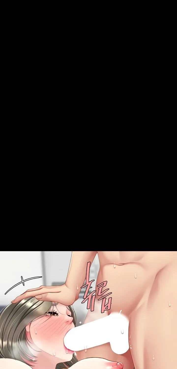 Eat First, Mom Chapter 123 page 53 - 