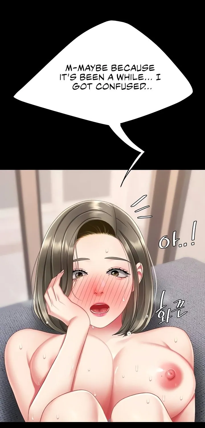 Eat First, Mom Chapter 123 page 81 - 