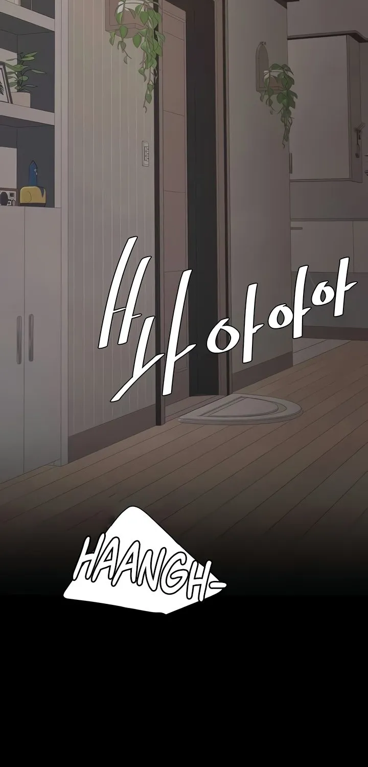 Eat First, Mom Chapter 123 page 96 - 