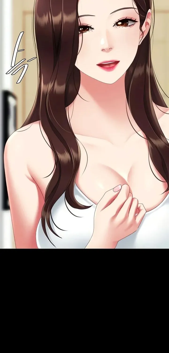 Eat First, Mom Chapter 124 page 13 - 