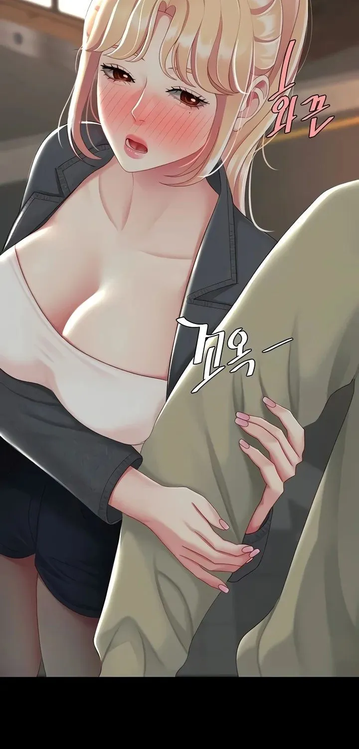 Eat First, Mom Chapter 124 page 123 - 