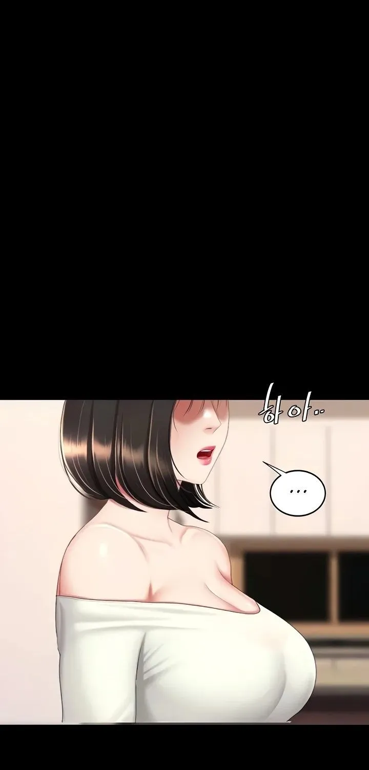 Eat First, Mom Chapter 124 page 36 - 